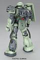 Gundam (0079) MG 1/100 MS-06F Zaku Minelayer gallery thumbnail