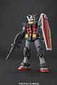 Gundam (0079) MG 1/100 G-Armor Real Type Colour gallery thumbnail