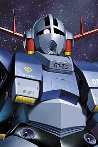 Gundam (0079) MG 1/100 MSN-02 Zeong