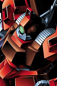 Bandai Z Gundam HGUC 1/144 RMS-099 Rick Dias