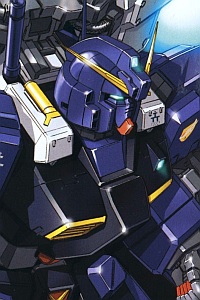 Bandai Z Gundam HGUC 1/144 RX-121-2 Gundam TR-1 Hazel II