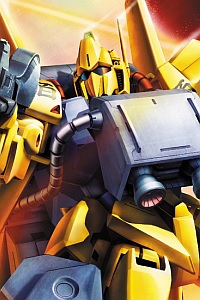 Bandai Z Gundam MG 1/100 MSN-00100 Hyaku-Shiki with Ballute System