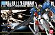 Gundam Sentinel HGUC 1/144 MSA-0011 S Gundam gallery thumbnail