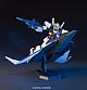 Z Gundam HGUC 1/144 RX-178 Gundam Mk-II + Flying Armor gallery thumbnail