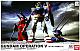 Gundam (0079) HGUC 1/144 Gundam Operation V Set gallery thumbnail