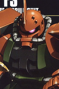 Gundam (0079) HGUC 1/144 MS-06Fs Zaku II FS