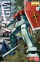 Gundam (0079) MG 1/100 RGM-79 GM Ver.2.0 gallery thumbnail