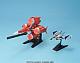 Gundam SEED Other EX MODEL 1/144 Mobius Zero & Sky Grasper gallery thumbnail