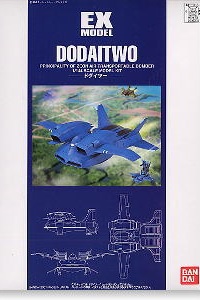 Gundam (0079) EX MODEL 1/144 Dodaitwo