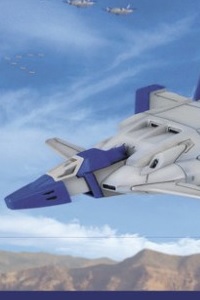 Gundam (0079) EX MODEL 1/144 Jet Core-Booster