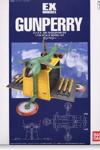 Gundam (0079) EX MODEL 1/144 Gunperry
