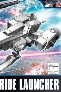 Bandai Gundam Build Fighters HG Build Custom 1/144 Mega Ride Launcher