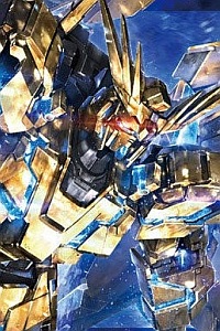 Bandai Mobile Suite Gundam Narrative HGUC 1/144 RX-0 Unicorn Gundam 03 Phenex Destroy Mode (Narrative Ver.)
