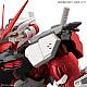 Gundam SEED Hi-Resolution Model 1/100 MBF-P02 Gundam Astray Red Frame gallery thumbnail