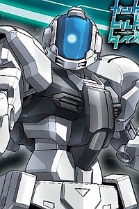 Bandai Gundam Build Divers HG 1/144 GBN-Guard Frame
