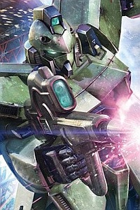 Bandai V Gundam RE/100 1/100 LM111E02 Gun EZ