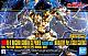 Mobile Suite Gundam Narrative HGUC 1/144 RX-0 Unicorn Gundam 03 Phenex Unicorn Mode (Narrative Ver.) [Gold Coating] gallery thumbnail