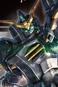 Gundam W HG 1/144 XXXG-01D Gundam Deathscythe