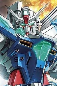 Gundam Breaker Battlogue HG 1/144 Gundam Helios