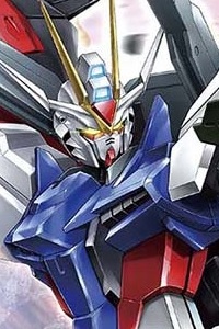 Bandai Gundam Breaker Battlogue HG 1/144 Gundam Perfect Strike Freedom