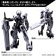 Mobile Suite Gundam: THE WITCH FROM MERCURY HG 1/144 MDX-0003 Gundam Schwarzette gallery thumbnail