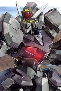 Bandai Mobile Suite Gundam: THE WITCH FROM MERCURY HG 1/144 EDM-GB Ganvolva