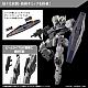 Mobile Suite Gundam: THE WITCH FROM MERCURY HG 1/144 EDM-GB Gandvolva gallery thumbnail