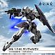 Mobile Suite Gundam: THE WITCH FROM MERCURY HG 1/144 EDM-GB Gandvolva gallery thumbnail