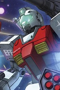 Bandai Gundam (0079) HG 1/144 RGM-79 GM (Shoulder Cannon/Missile Pod)