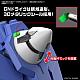 Gundam Build Metaverse HG 1/144 Gundam 00 Diver Arc gallery thumbnail