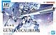Mobile Suite Gundam: THE WITCH FROM MERCURY HG 1/144 X-EX01 Gundam Calibarn gallery thumbnail