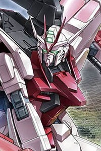 Gundam Build Fighters HG 1/144 Gundam Perfect Strike Freedom Rouge