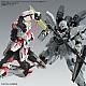 Mobile Suite Gundam Narrative MG 1/100 MSN-06S Sinanju Stein (Narrative Ver.) Ver.Ka gallery thumbnail