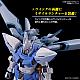 Gundam SEED HG 1/144 ZGMF-2027/A Gyan Strom (Agnes Giebenrath Unit) gallery thumbnail