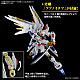 Gundam SEED HG 1/144 ZGMF/A-262PD-P Mighty Strike Freedom Gundam gallery thumbnail