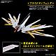 Gundam SEED HG 1/144 ZGMF/A-262PD-P Mighty Strike Freedom Gundam gallery thumbnail