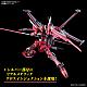 Gundam SEED HG 1/144 ZGMF-X191M2 Infinite Justice Gundam TypeII gallery thumbnail