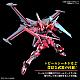 Gundam SEED HG 1/144 ZGMF-X191M2 Infinite Justice Gundam TypeII gallery thumbnail