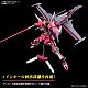 Gundam SEED HG 1/144 ZGMF-X191M2 Infinite Justice Gundam TypeII gallery thumbnail