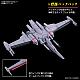 Gundam SEED HG 1/144 ZGMF-X191M2 Infinite Justice Gundam TypeII gallery thumbnail