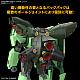 Z Gundam HG 1/144 PMX-002 Bolinoak Sammahn gallery thumbnail