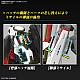 Gundam SEED HG 1/144 ZGMF/A-42S2 Destiny Gundam SpecII & A-GXQ754/V2 Zeus Silhouette gallery thumbnail