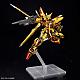 Gundam SEED RG 1/144 ORB-01 Akatsuki Gundam (Oowashi Pack) gallery thumbnail