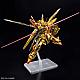 Gundam SEED RG 1/144 ORB-01 Akatsuki Gundam (Oowashi Pack) gallery thumbnail