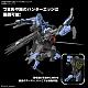 Gundam IRON-BLOODED ORPHANS MG 1/100 ASW-G-66 Gundam Vidar gallery thumbnail