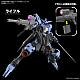 Gundam IRON-BLOODED ORPHANS MG 1/100 ASW-G-66 Gundam Vidar gallery thumbnail