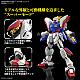 Mobile Fighter G Gundam RG 1/144 GF13-017NJ Shining Gundam gallery thumbnail