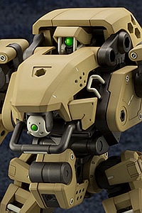 KOTOBUKIYA Hexa Gear Bulk Arm Beta Standard Specs 1/24 Plastic Kit  (Re-release)