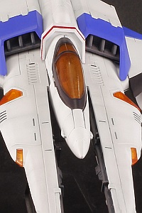 PLUM PMOA Gradius IV Vic Viper ver. Gradius IV 1/144 Plastic Kit (Re-release)