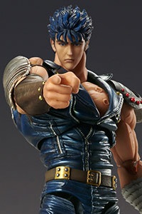 MEDICOS ENTERTAINMENT Super Figure Action Fist of the North Star Kenshiro Action Figure (Re-release)